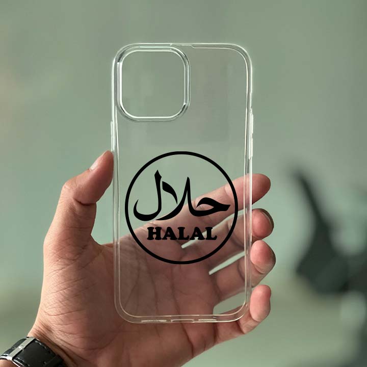 Halal: Printed – Silicone – Phone Case